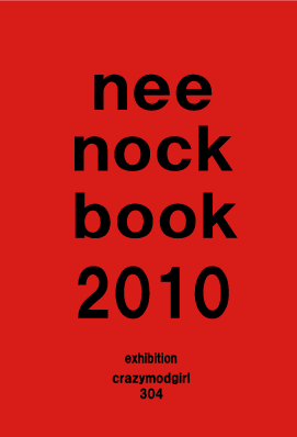 『nee nock book 2010』