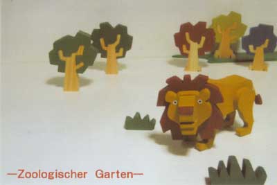 『木製玩具動物園-Zoologischer Garten-』