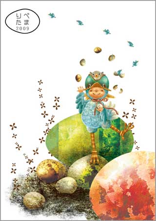 �w��ׂ��ܓW�x