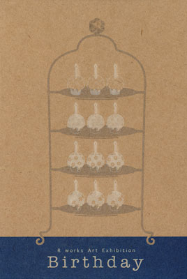 �wR works Art Exhibition�x