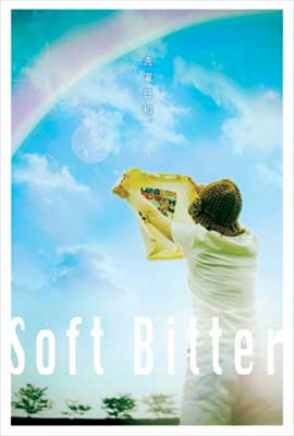 �w������a�x