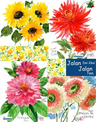 �w�W�������W�������W�@09'�x