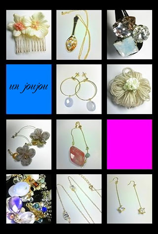 �wun joujou�A�N�Z�T���[�W�x