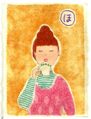 ���������Y��i�W�w��Âꂩ�邽�G�x