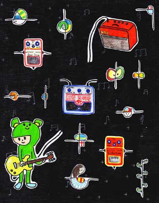 �w�ڂ��̂���y�����x