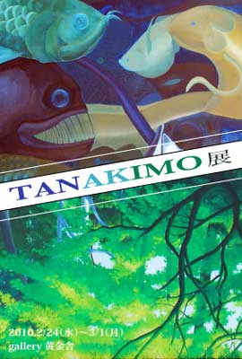 �w�s�`�m�`�j�h�l�n�W�x