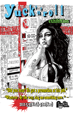 �w�\�hDid you hear?He got a promotion at his job.�h�@�hWhatever.By the way , sing me something new.�h�\�x